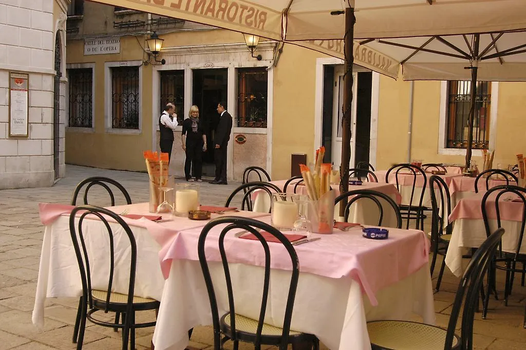 Guest House Al Milion-1